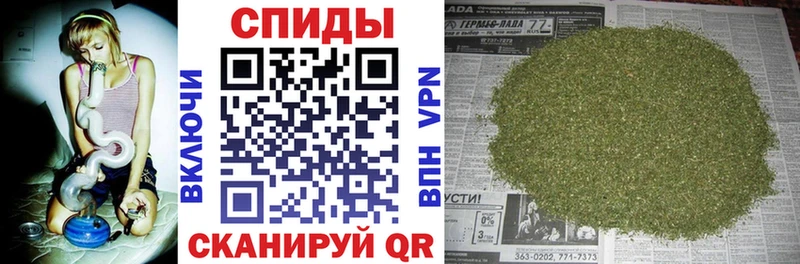 Купить Монино Бутират GHB