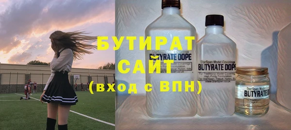 прущие крисы Костерёво