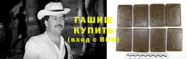 мяу мяу кристалл Корсаков