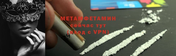 индика Коряжма
