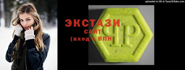 прущие крисы Костерёво