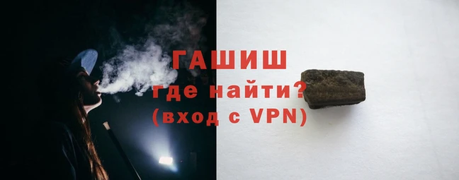 мяу мяу кристалл Корсаков