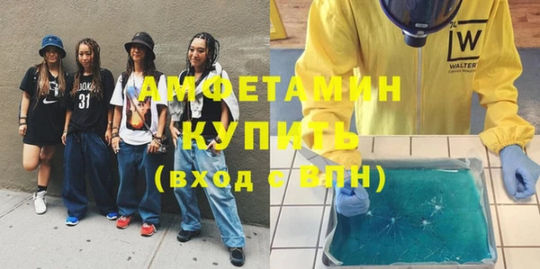 прущие крисы Костерёво