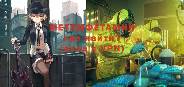 индика Коряжма